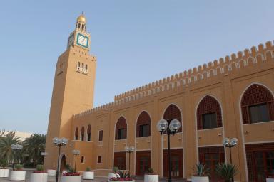 قبول استقالة الفصام وتعيين المخيزيم وزيراً للمالية بالوكالة