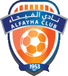 الفيحاء
