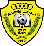 الوصل