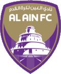 العين