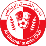 الشمال