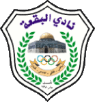 البقعة