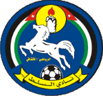 السلط