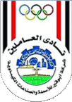 أبو قير للأسمدة