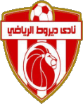 ديروط