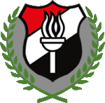 الداخلية