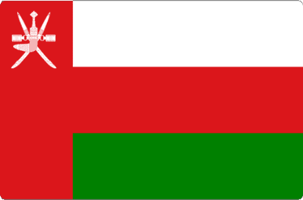 عمان