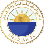 الشارقة