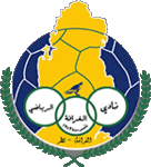 الغرافة