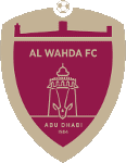 الوحدة