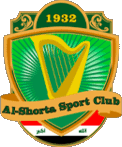 الشرطة