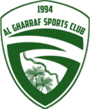 الغراف