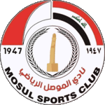 الموصل