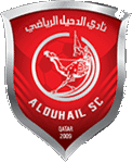 الدحيل