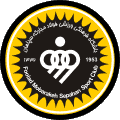 سباهان أصفهان