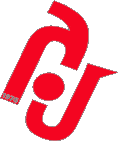 الجندل