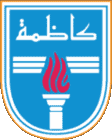 كاظمة