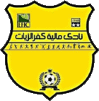 مالية كفر الزيات