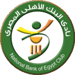 البنك الأهلي