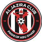 الجزيرة