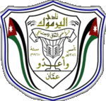 اليرموك