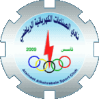 الصناعات الكهربائية