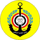 البحري