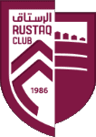 الرستاق