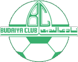 البديع