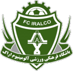 ألمنيوم أراك