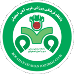 ذوب آهن أصفهان