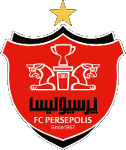 برسبوليس