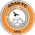 عرعر
