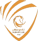 مضر