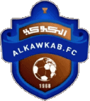 الكوكب