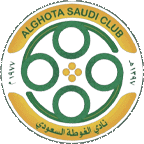 الغوطة
