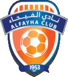 الفيحاء