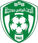 بعث بوحجلة