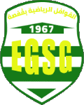 قوافل قفصة