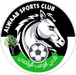 الوعب
