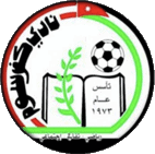 كفرسوم