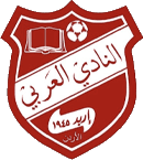 العربي