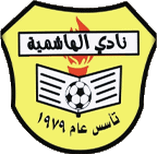 الهاشمية