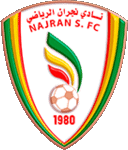 نجران