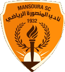 المنصورة