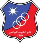نادي الكويت