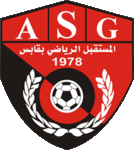 مستقبل قابس