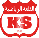 القلعة الرياضية