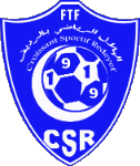 هلال الرديف