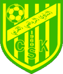 النادي القربي